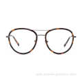 New Unisex All Face Shape Match Round Tortoise Acetate Eyewear Frame Glasses